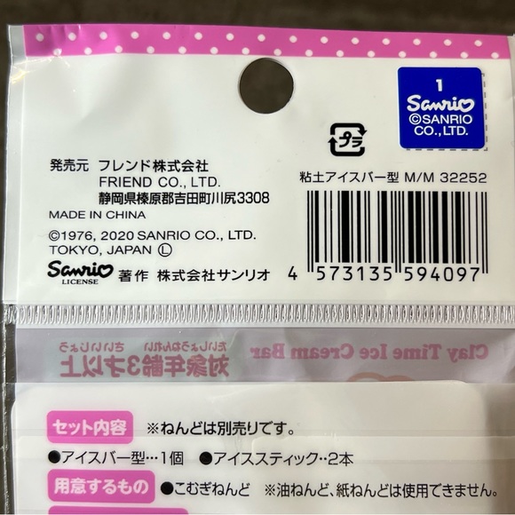 555079_6